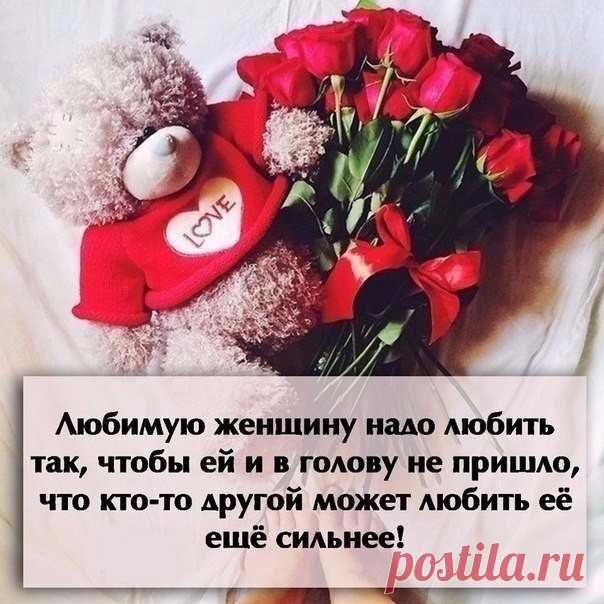 - Как ты поняла, что он тебе нравится?
- Смотрю на него... И нервировать хочется...)))