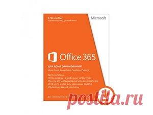 Office 365 Personal 32/64 AllLngSub PKLic 1YR Online CEE C2R NR