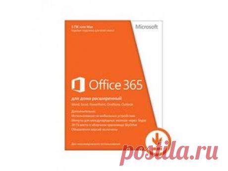Office 365 Personal 32/64 AllLngSub PKLic 1YR Online CEE C2R NR