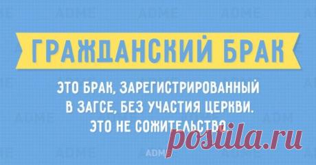 14 слов, часто используемых не по назначению, Образование взрослых Кашалот — море общения и покупок: клуб, аукционы, сп