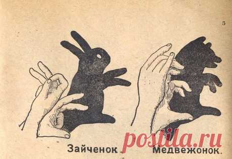 4 признака, что кто-то пытается вами манипулировать Психологические манипуляторы подвергают сомнению все, что касается ваших мыслей и чувств