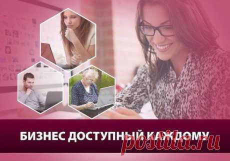 Новый проект под названием I-Butler. Благодаря простоте и удобству использования он завоёвывает признание среди людей которые знают цену времени и денег потраченных на поиск и покупку товара в интернете. Мы помогаем вам сделать ваш шопинг удобным и быстрым. ничего не требуя взамен этого. В чём  выгода спросите вы? Всё просто: вы экономите время и деньги, магазин получает товарооборот, а мы от этого магазина комиссию.