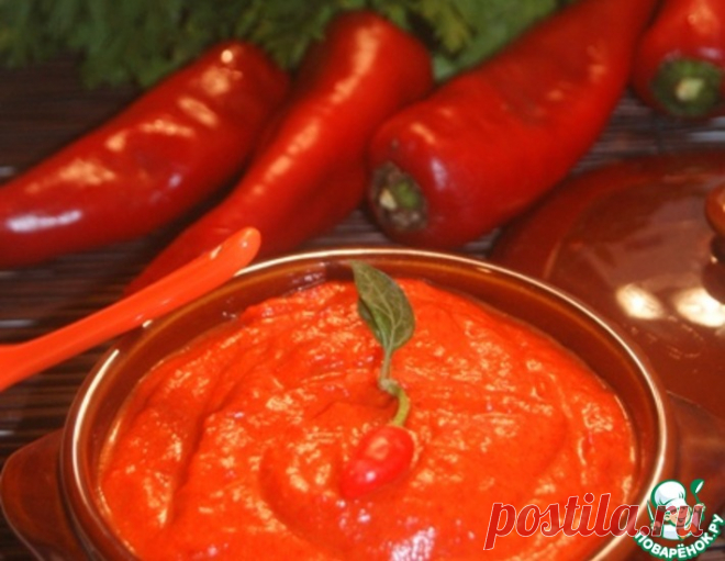Острый соус из запеченного перца – кулинарный рецепт