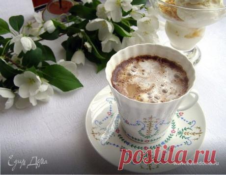 Кофе "Итальянский полдень" рецепт 👌 с фото пошаговый | Едим Дома кулинарные рецепты от Юлии Высоцкой