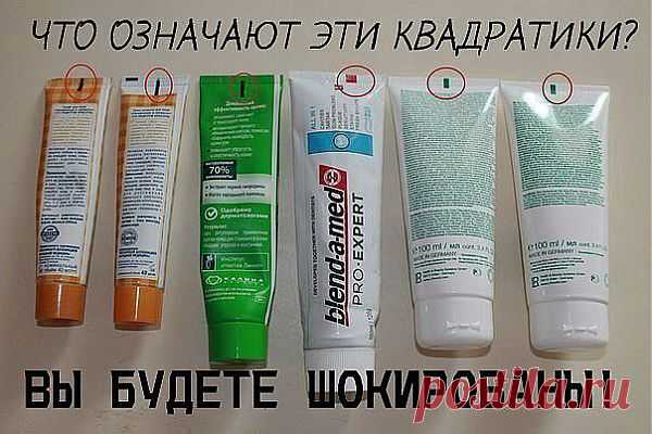 (38) Одноклассники
