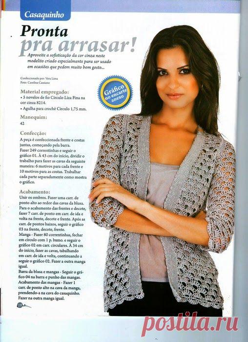 Вязание крючком Шаблоны для Попробуйте: Бесплатный вязания крючком Графики Разъяснения - 2 Spring Куртки на весну 2015 Fashion