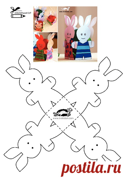 KROKOTAK PRINT! | printables for kids