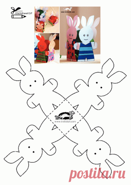 KROKOTAK PRINT! | printables for kids