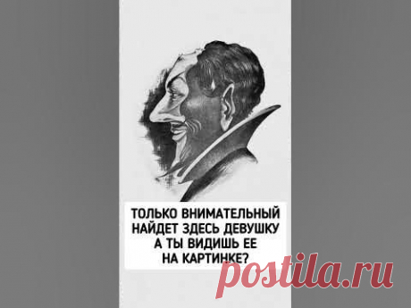 100% не найдете