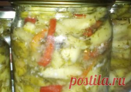 Кабачки "Хрустики" #заготовки Автор рецепта Людмила Аксенова - Cookpad