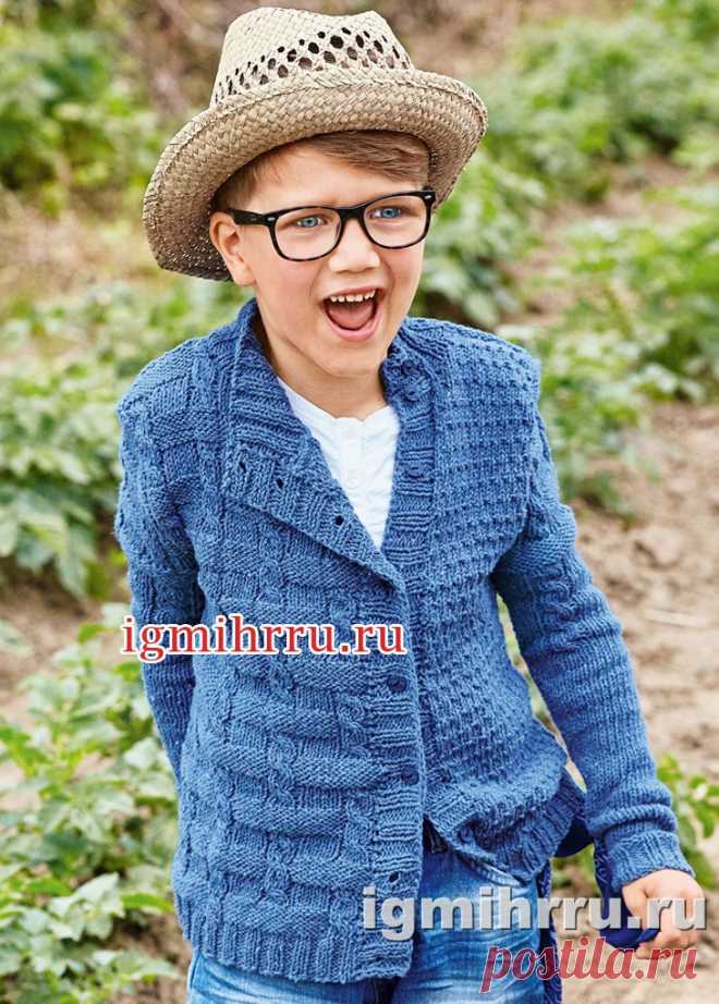 Для мальчика 5-10 лет. Джинсово-синий жакет с асимметричными полочками. Вязание спицами для детей
