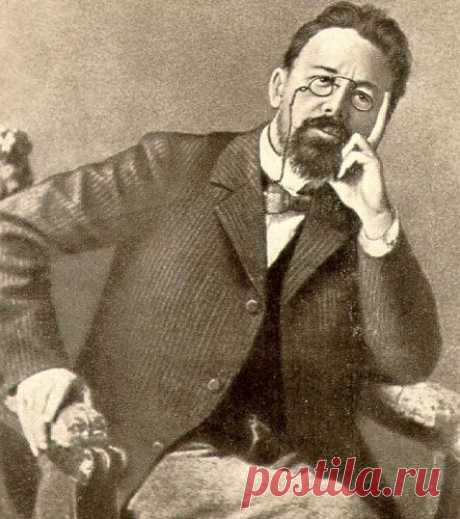 Это сказал... Антон Павлович Чехов