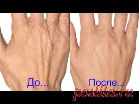 Супер-мазь для рук! Невероятный эффект!
