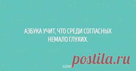 20 открыток ну с очень странным юмором