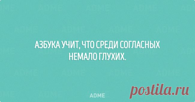 20 открыток ну с очень странным юмором
