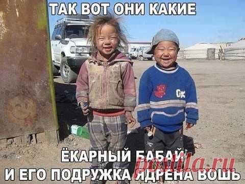 ЧИСТО КАРТИНКА