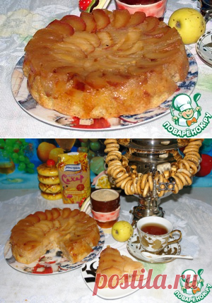 "Янтарный торт"