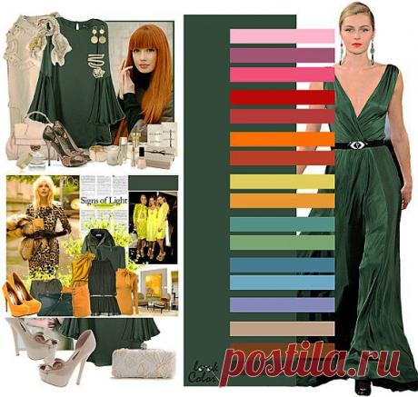 Коллекция разных полезностей. Цветовые сочетания в одежде (часть1).