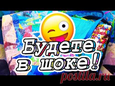 Под градусом творю Чудеса! Так и задумано!)) DIY Мастер-класс / Три девицы на моря