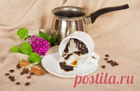 15 способов полезного применения кофейной гущи в быту По статистике, ежегодно по всему земному шару люди выпивают 760 миллиардов чашек кофе. Миллионы людей зависимы от этого напитка и совершают каждодневный ритуал, выпивая как минимум одну чашку этого на...