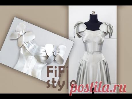 FiFi Style : Создавайте и шейте 3D выкройки бабочек