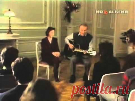 С. и Т. Никитины - &quot;Переведи меня через майдан&quot; - YouTube
