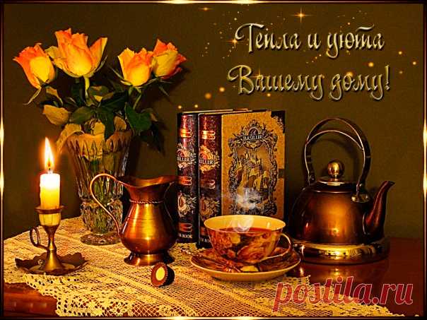 Селёдка по-голландски Возьмите на вооружение рецепт селёдки по-голландски. Такие банки опустошаются за раз! Эта рыбка со стола сметается в первую очередь. Советую очень! Ингредиенты: Сельдь свежемороженная - 2 шт., Лук - 2 шт., Лимон - 0,5 шт., Сахар - около 6 ч.л., Соль - 4 ч.л., Морковь - 1 шт., Лавровый лист - 10-12 шт., Чёрный перец - 8-10 горошин (крупно-молотых) Выход: две 0,5 л банки (4-6 порций) Приготовление: Лимон нарезаем тонкими кружочками. Морковь трем на крупной терке. Лук…