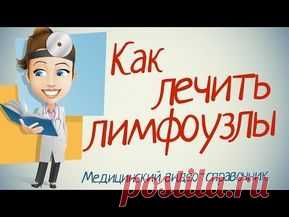 #здоровье	
#дляздоровья
#оздоровье
#проздоровье
#полезно
#спользой
#каквыздороветь
#фитнес
#упражнения
#какпохудеть
#похудение
#упражнениядляпохудения
#худеем
#хочупохудеть
#всёдляздоровья