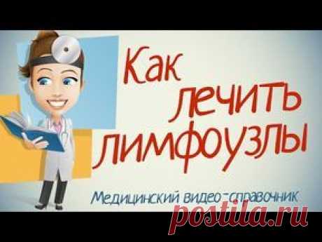 #здоровье	
#дляздоровья
#оздоровье
#проздоровье
#полезно
#спользой
#каквыздороветь
#фитнес
#упражнения
#какпохудеть
#похудение
#упражнениядляпохудения
#худеем
#хочупохудеть
#всёдляздоровья