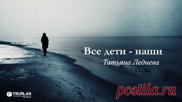 "..Было много проблем во всех моих векторах. Но самое опасное – состояние в звуке, хронические мысли о суициде." Отзыв Татьяны текст