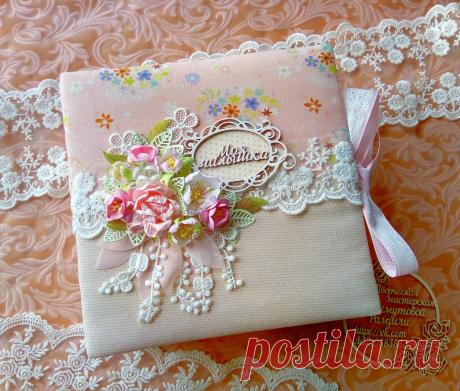 Скрапбукинг