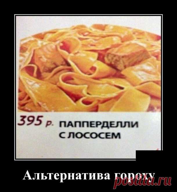 В магазине: - Уважаемая, мне бы коробочку хороших конфет, но так, чтобы не очень дорого. - Вам для девушки? - Мне для доктора. - Отблагодарить или отомстить? - Выпуск №1459 — Вокруг смеха - анекдоты