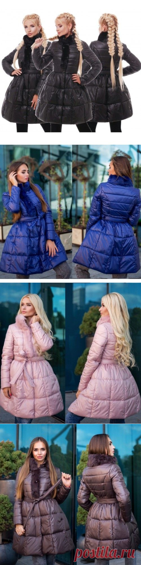 Молодежное зимнее пальто