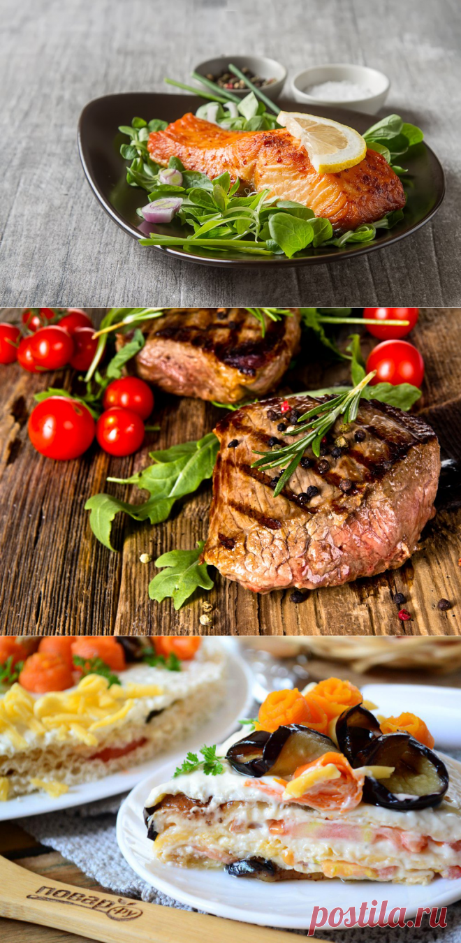 7 роскошных рецептов ужина за 30 минут - Статьи на Повар.ру