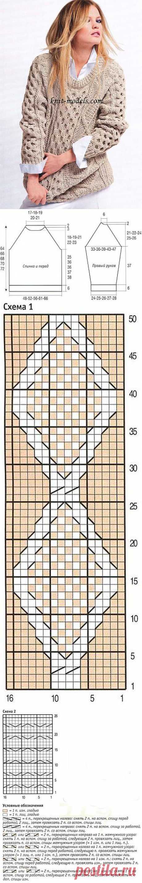 УЗОРЧАТЫЙ СВИТЕР С РУКАВАМИ РЕГЛАН.