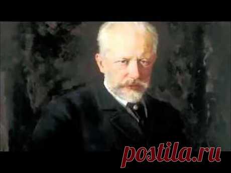 ▶ П И Чайковский Вальс скерцо Исполняет Владимир Спиваков - YouTube