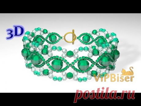 Браслет из бисера и бусин Изумрудный. 3D Урок