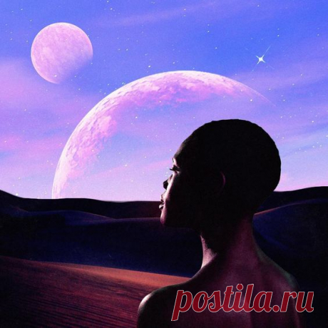 Вы будете скучать по Земле, и всему тому истинному, живому