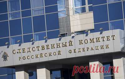СК возбудил дело о терроризме после атаки ВСУ на село Ракитное. В результате происшествия погибли пять мирных жителей