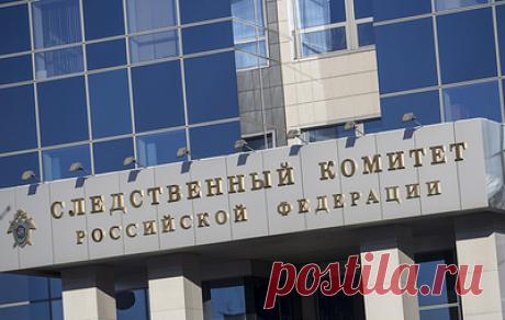 СК возбудил дело о терроризме после атаки ВСУ на село Ракитное. В результате происшествия погибли пять мирных жителей