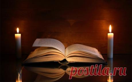 18 февраля 2019 – Почему сегодня нужно помянуть усопших? Примета дня