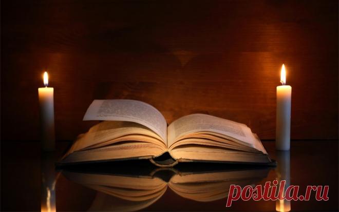 18 февраля 2019 – Почему сегодня нужно помянуть усопших? Примета дня