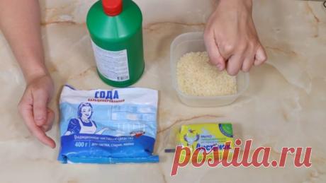 Как вернуть вещам свежесть / Домоседы