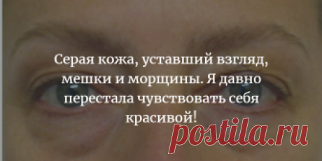 Почта Mail.Ru