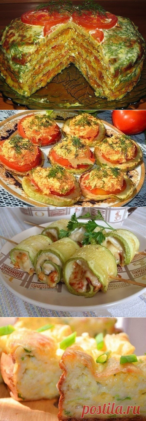 10 вкуснейших блюд из кабачков