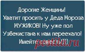 (1) Facebook