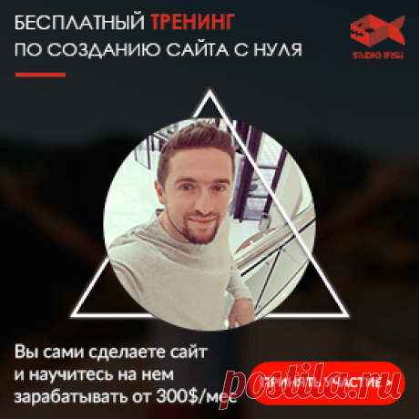 Смола и всё,всё,всё!