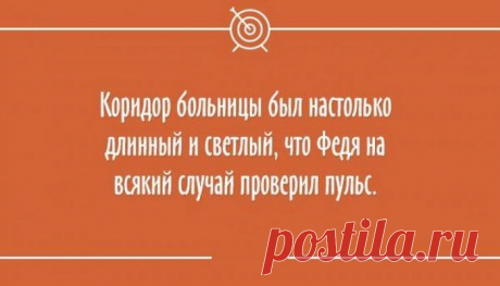 25 правдивых открыток, которые позволяют взглянуть на жизнь с юмором