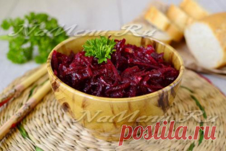 Свёкла по-корейски: рецепт