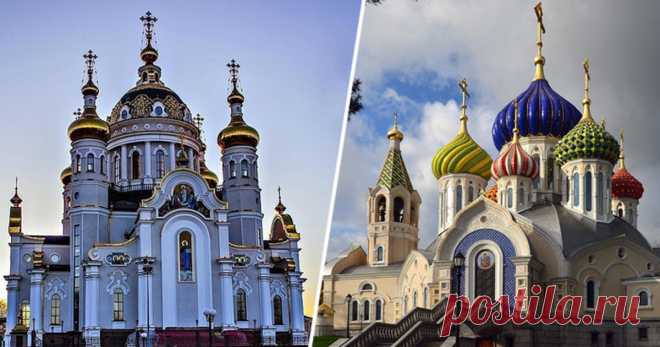 Почему на православных храмах купола разного цвета и что означает их количество Православные храмы всегда впечатляли своей величественной красотой, особенными архитектурными элементами и, конечно же, своими удивительными куполами, венчающими культовое строение. Чаще всего они ослепляют золотым блеском, однако часто встречаются синие, зелёные, а иногда и чёрные купола. Да и количество их может быть разным. При этом выбор цвета и количества куполов православного храма – это ...